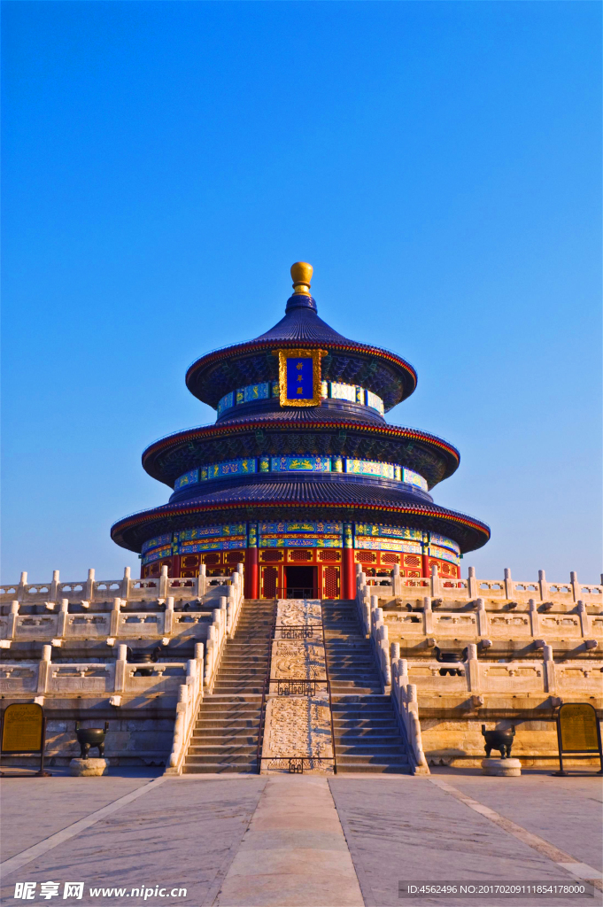 天坛