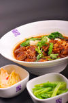 红烧牛肉面