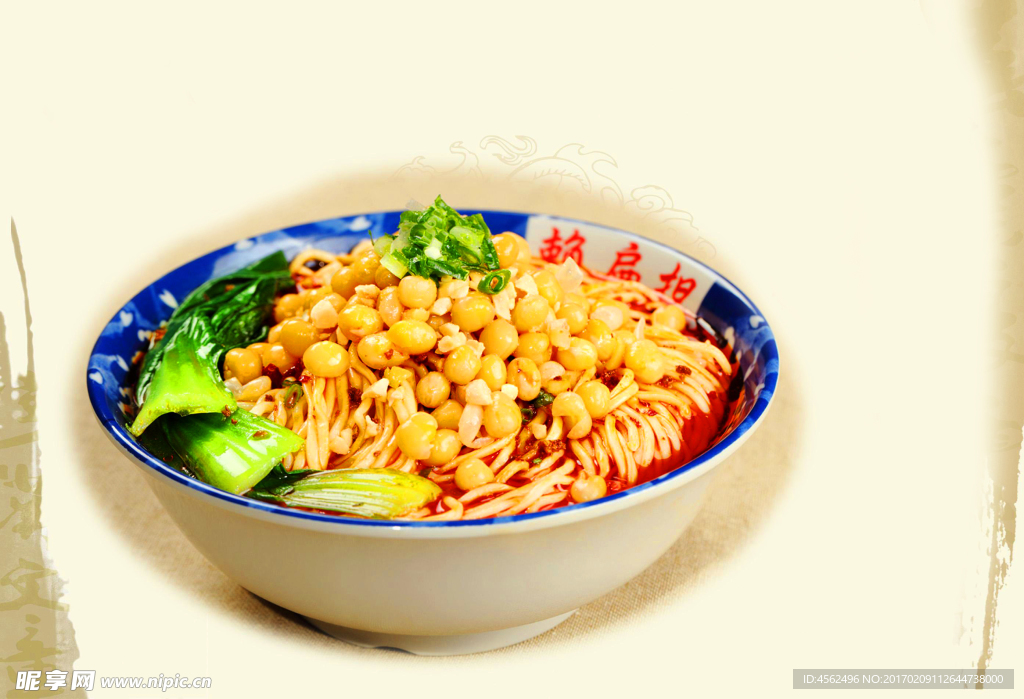 豌豆面