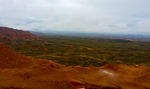 远山