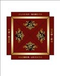 地产伞面设计