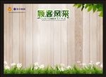骏丰频谱 顾客风采