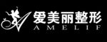 爱美丽整形