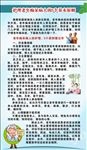 护理老年痴呆病人基本原则