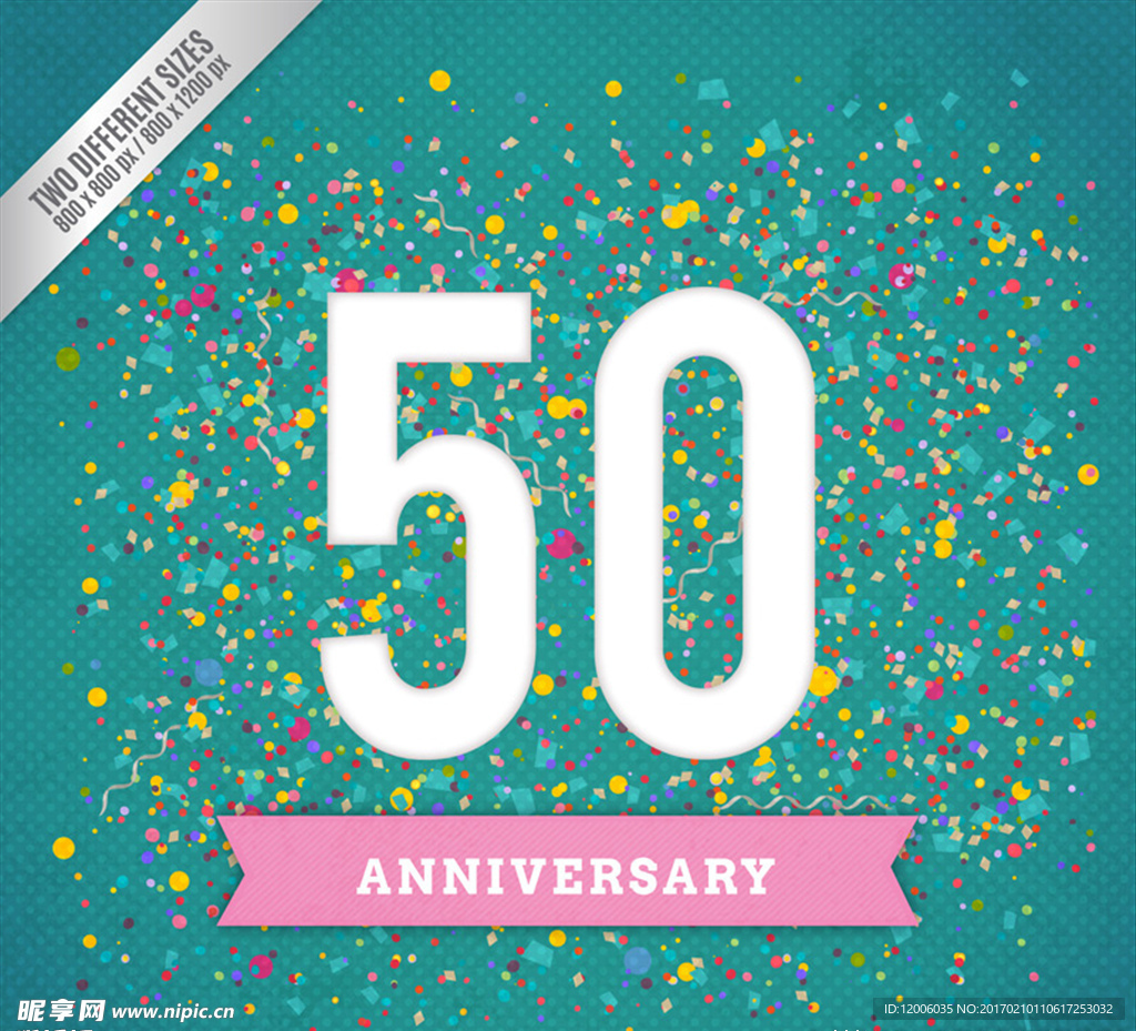 创意50周年纪念贺卡矢量素材