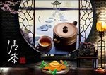 茶叶素材