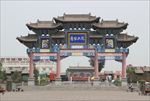 乔家大院