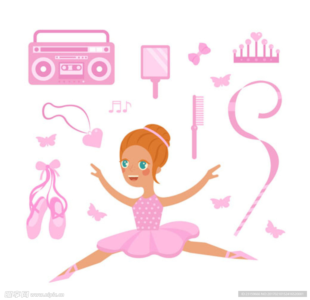 粉色儿童节跳芭蕾舞人孩子