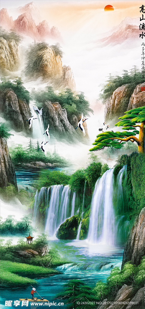 中式山水瀑布玄关背景墙