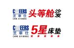 芝华仕logo