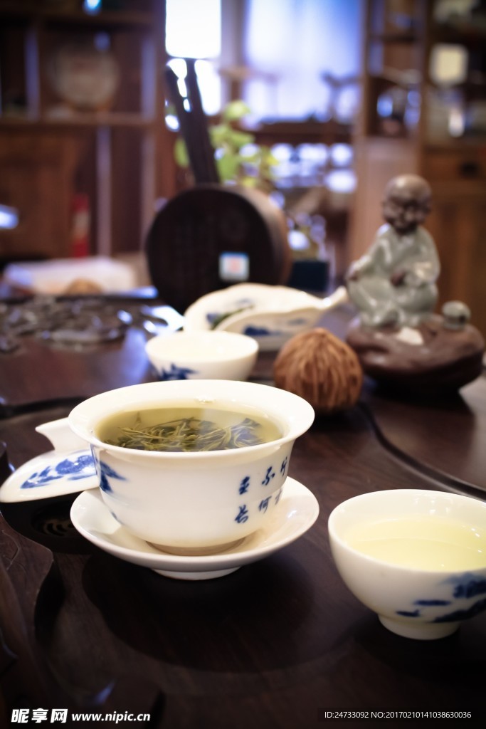 茶