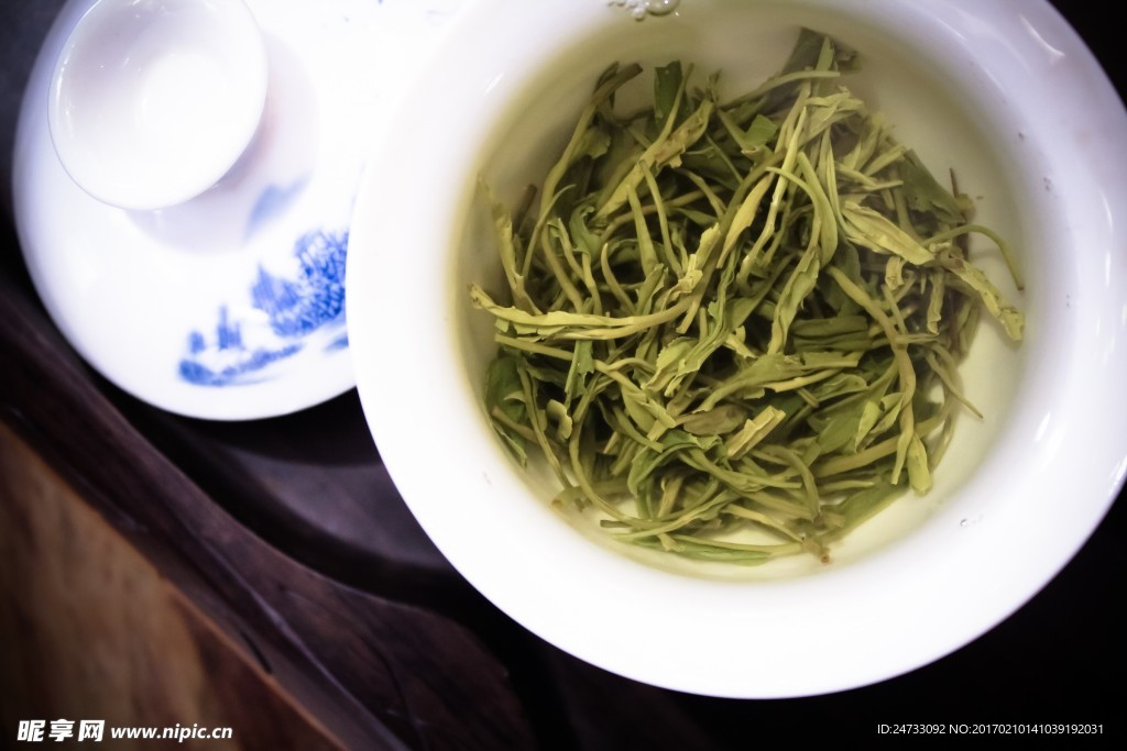茶