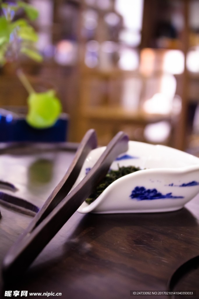茶