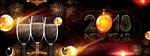 2018春节新年喜庆酒吧音乐