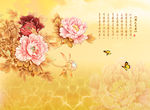花卉壁纸