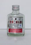 北京二锅头