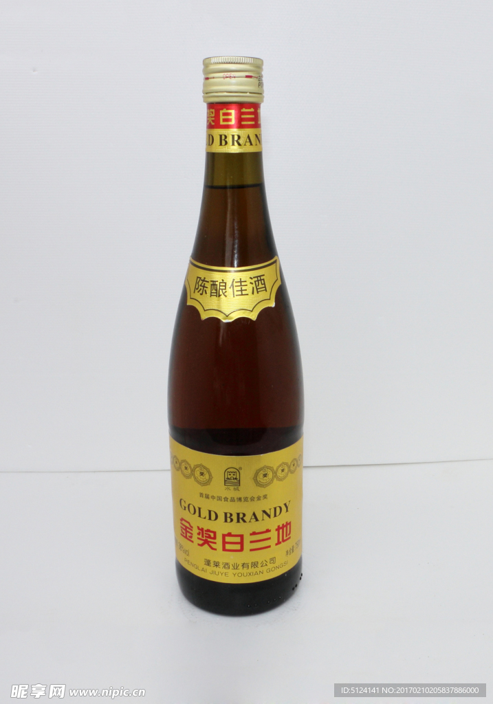 金奖白兰地