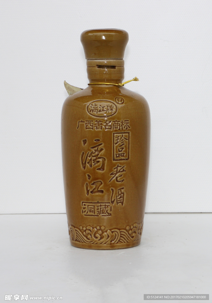 漓江珍品老酒