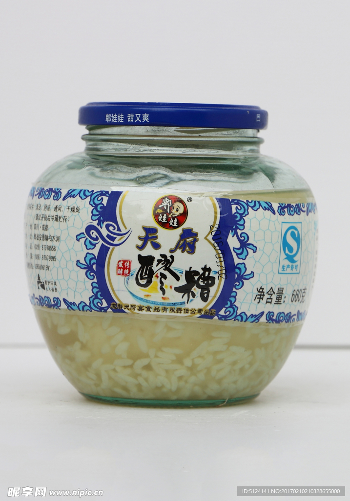 天府醪槽660克瓶装