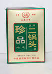 珍品二锅头
