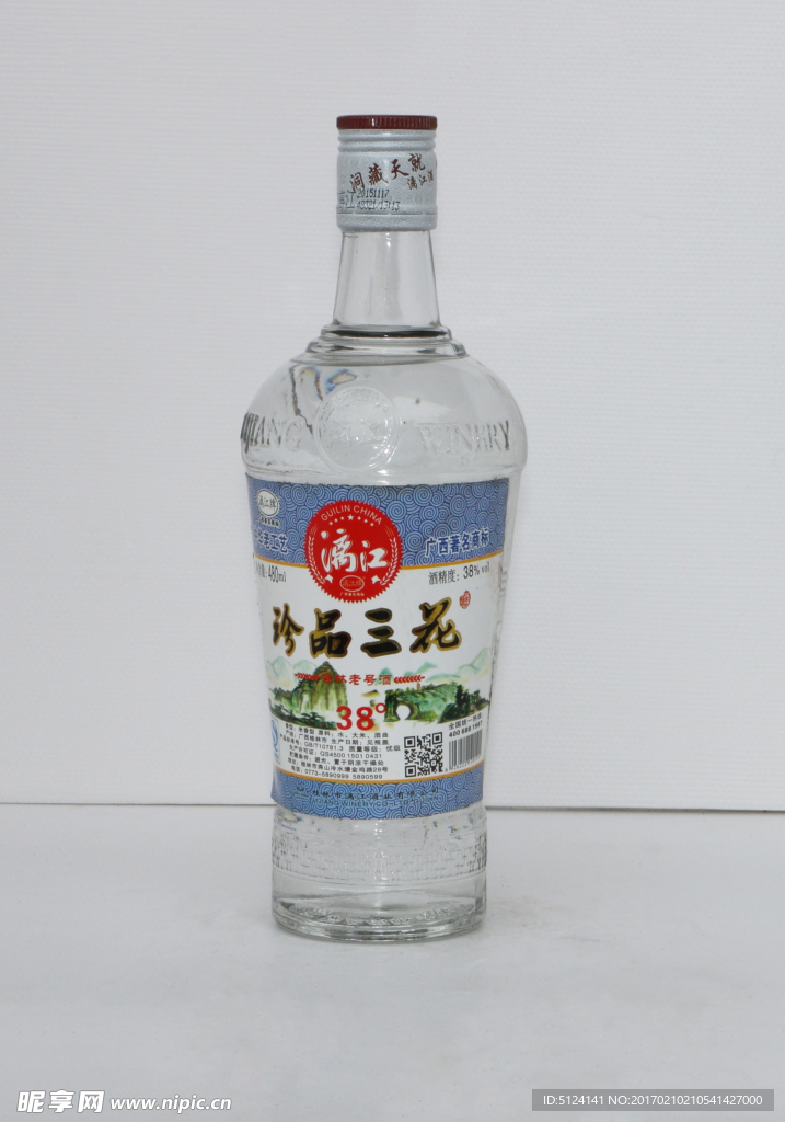 珍品三花酒