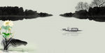 水墨中国风