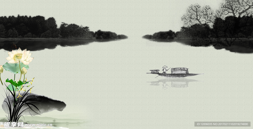 水墨中国风