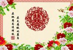 中式婚礼迎宾区