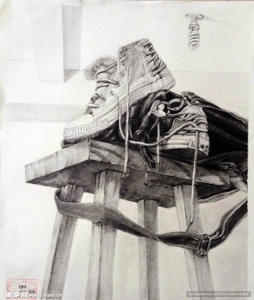 静物素描