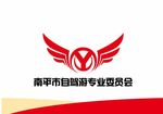 翅膀的图案