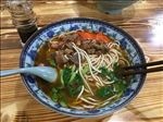 红烧牛肉面