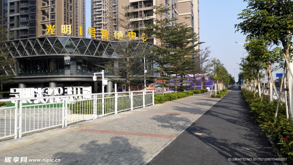 城市街道