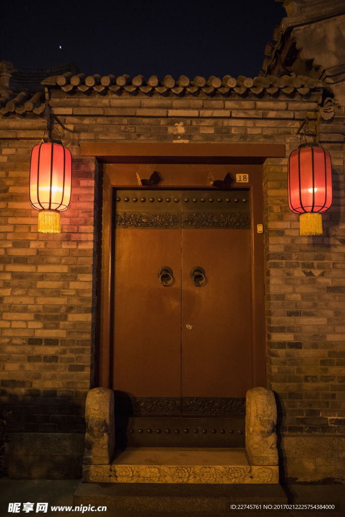 北京后海