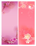 花朵展架
