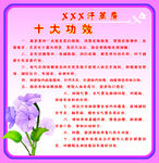 汗蒸