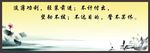 清正