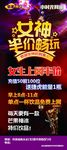 小时光网咖