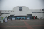 国展中心