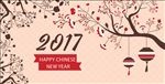 2017年梅花海报