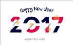 2017年会