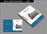 泰洛vi系统