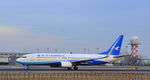 厦航 空客A330 飞机 客机