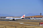 国航747 星空联盟 波音
