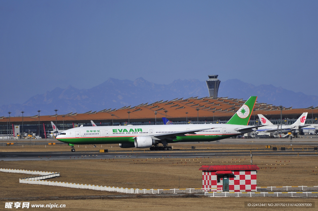 长荣航空 波音777 星空联盟