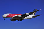 A380 空中客车 空中巨无霸