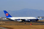 A380 空中客车 空中巨无霸