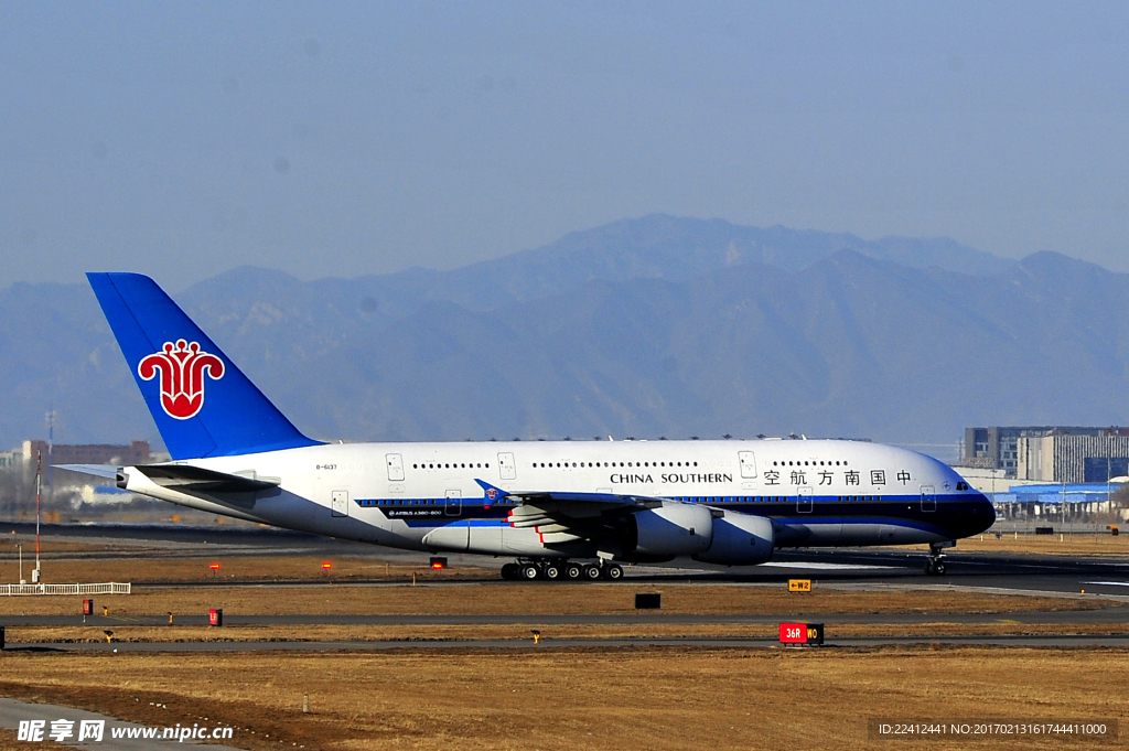 A380 空中客车 空中巨无霸