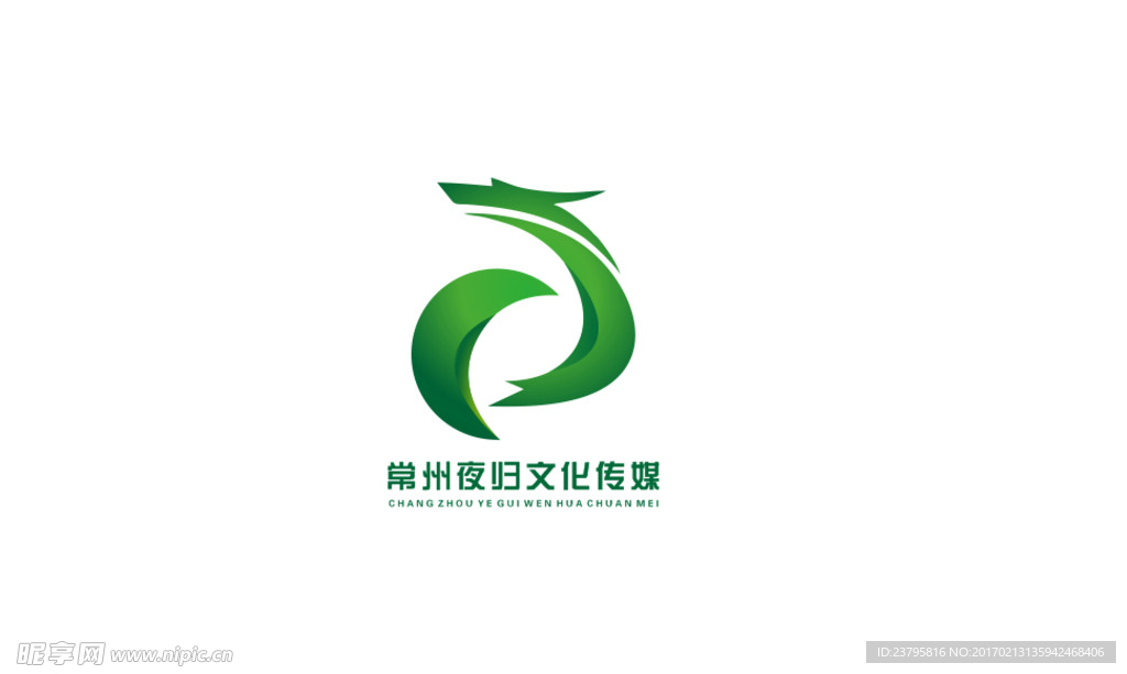 常州夜归文化传媒LOGO