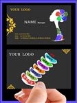 化妆师名片设计