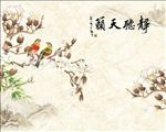 静听天籁中式背景墙